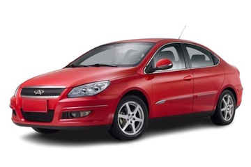 Chery Orinoco